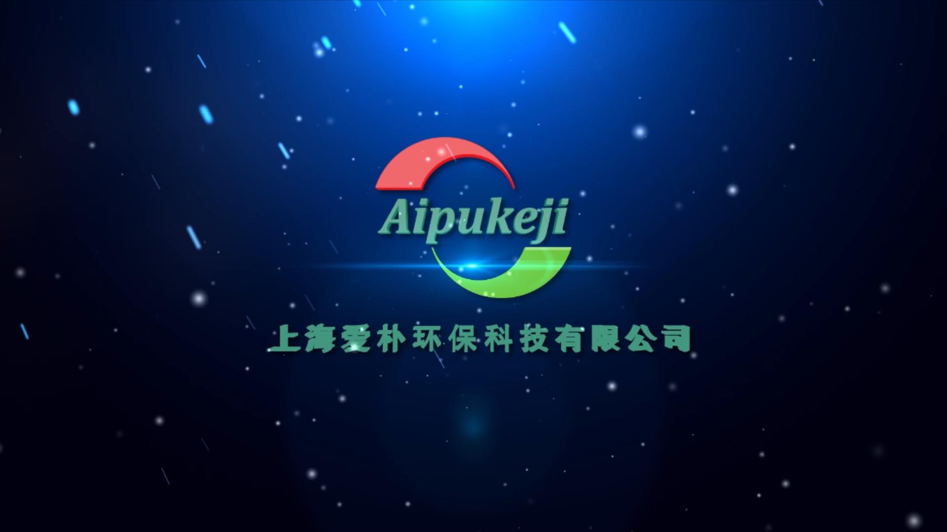 上海企业宣传片拍摄电话